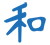 dec-logo